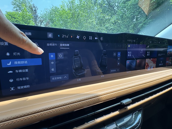 新美式豪华  试驾2026款林肯冒险家四驱奢雅版
