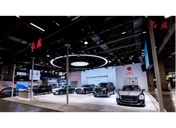 锚定大湾区战略 红旗金葵花澳门车展打响先手棋