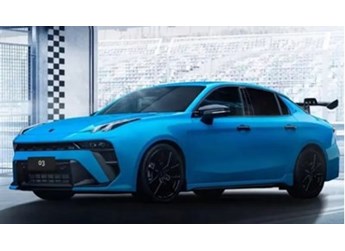 领克03++将于10月19日上市 带来“黑武士”配色 提供两驱及四驱版 封面图