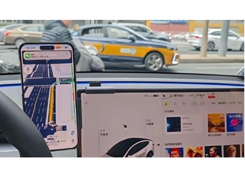 为什么特斯拉车主都用手机导航？真相：不愿花 9.9 元买流量包