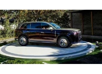 国产“迈巴赫GLS”！岚图泰山官宣11月18日上市：800V超混+鸿蒙座舱 封面图