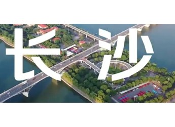 打卡长沙新体验——开卡文乐福9方冷藏车，做“甜意摆渡人” 封面图