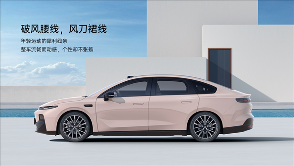 8.98万起！零跑B01正式上市：支持激光雷达 端到端智驾