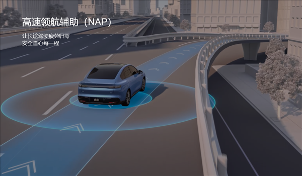 8.98万起！零跑B01正式上市：支持激光雷达 端到端智驾