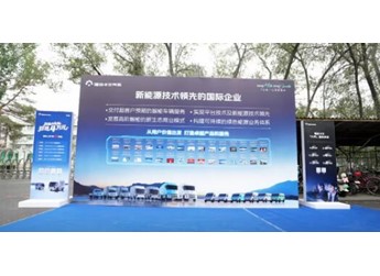 福田卡文100³行动走进新疆，媒体点赞推荐卡文乐途 封面图