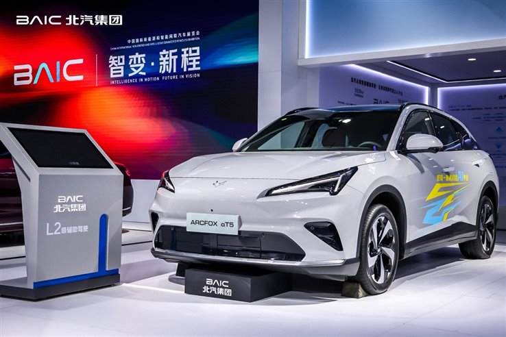 元境智能 跃入新境｜北汽集团闪耀智能网联汽车大会2