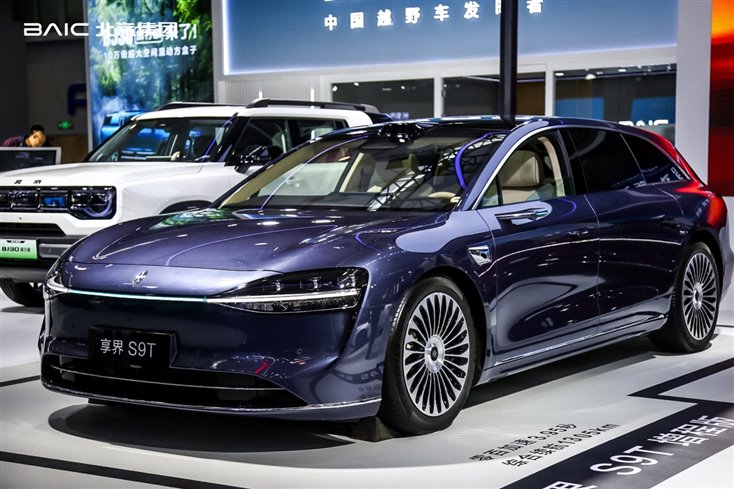 元境智能 跃入新境｜北汽集团闪耀智能网联汽车大会3