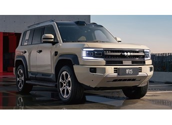 方程豹豹5长续航版上市 售价为26.98-32.98万 封面图