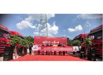 百台龙擎落郑州!东风商用车区域布局再加码 封面图