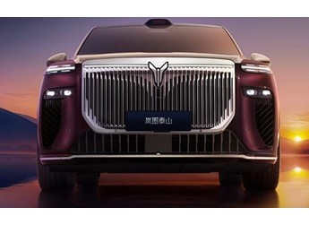 全尺寸旗舰SUV、国产“迈巴赫GLS”！岚图泰山内饰官图公布 封面图