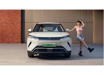 比亚迪8月份狂卖44万辆 各车型销量出炉：元家族突破8万 封面图