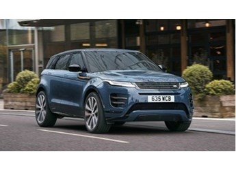 售价不到40万元 新款路虎揽胜极光官图公布 配1.5T三缸 封面图