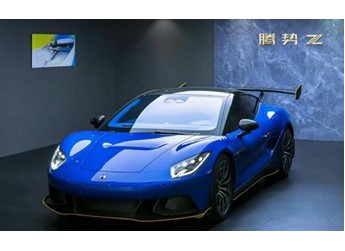 仰望U9平替！腾势Z纽北测试谍照曝光 还有软顶敞篷版 封面图