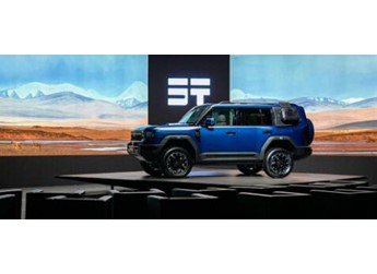 纵横极境,揽世从容,捷途纵横G700以巅峰美学定义豪华越野新境 封面图