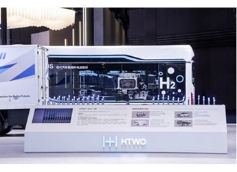 氢电同行,现代汽车最新氢燃料电池概念车即将亮相广州车展 封面图