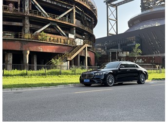 三叉星辉照亮锦绣前程 试驾奔驰S450L 4MATIC 封面图