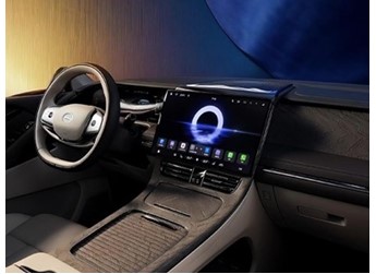 广汽传祺向往M8鸿蒙版将7月9日上市 封面图