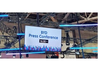 纯电K-Car领衔！比亚迪多款新车登陆日本：下午两点半重磅首发 封面图