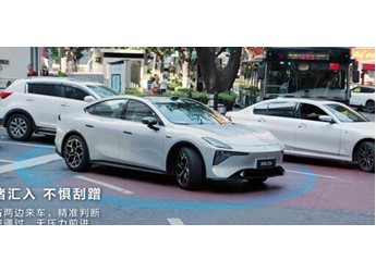 法拉利同款磁流变悬架上车！深蓝L06上市：13.29万起