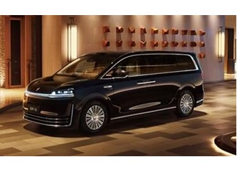 鸿蒙智行首款MPV 智界V9电池信息曝光：WLTC最远续航223km