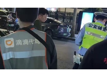女子新提小米SU7就醉驾：被查后撒泼称“车我不要了” 封面图