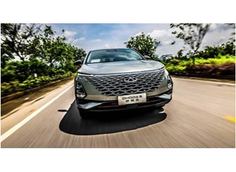 生活需要劳逸结合,奇瑞欧萌达带你领略不一样的风景 封面图