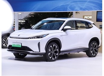 上汽荣威D5X DMH将5月20日正式上市 预售价11.98-14.68万 封面图