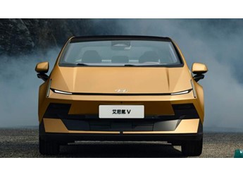 可能是最抽象的电车！北京现代艾尼氪IONIQ V预售：11.99万起 封面图