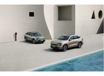 13.98万元起!哈弗枭龙系列上市 首发Hi4智能电混四驱 封面图