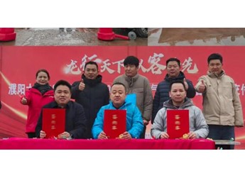 东风商用车抢抓“开门红”，576台龙擎动力牵引车开启马年加速度 封面图