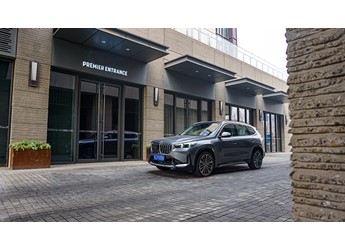 全新宝马X1 xDrive25Li M运动套装 试驾体验 封面图