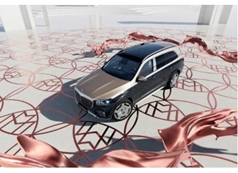 新款梅赛德斯-迈巴赫GLS SUV正式上市 售183.3万起 封面图