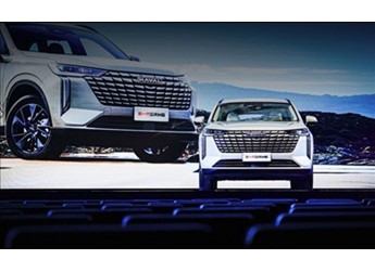 国民神车新哈弗H6 最怕的是什么 封面图