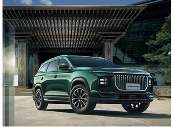 捷途X90 PRO新增至臻版尊享上市 售价15.49万 封面图