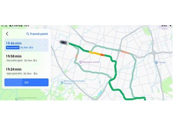 高德地图发布车机国际版：覆盖全球超170个国家与地区 封面图