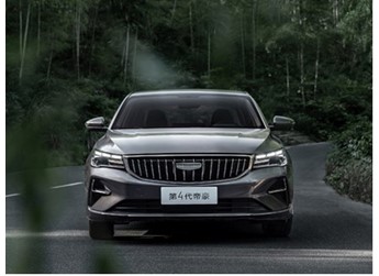 吉利2025款帝豪将7月6日上市 封面图