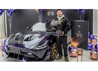 小米SU7 Ultra紫水晶版亮相：全新配色气场拉满 不输百万级豪车