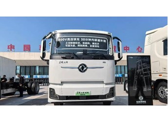 告别“油改电”：800V平台 东风天锦KR纯电专用车来了 封面图