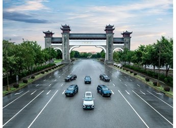 混动双星,谁与争锋 瑞虎8新能源冠军版&瑞虎7新能源冠军版试驾硬核开启 封面图