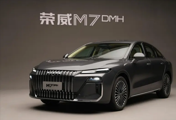 荣威中大型轿车M7 DMH实车首秀！将于下半年上市