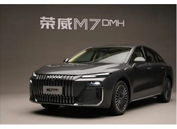 荣威中大型轿车M7 DMH实车首秀！将于下半年上市 封面图