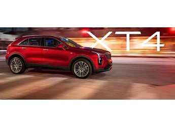 一口价15.99万起 新款凯迪拉克XT4上市：限时升级L2辅助