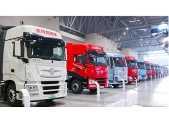 平台筑基，技术跃迁！东风商用车如何在行业大变局下构建护城河？ 封面图