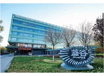 新一轮定增获批准!北汽蓝谷如何为发展注入新动力? 封面图