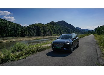 极致的优雅和性能 试驾沃尔沃XC90插电式混动 封面图