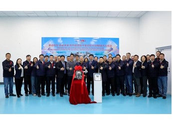 东安动力首台转子发动机点火成功 明年搞定更强双转子！ 封面图