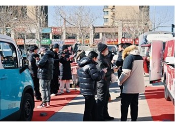 百城快闪 邂逅好风景,首站济南市集引爆热情 封面图