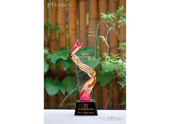 蓝电E5 新闻封面图