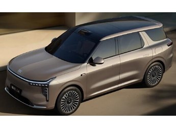 智己LS8官图正式发布 首尾贯穿式灯组 方正轮廓引关注 封面图