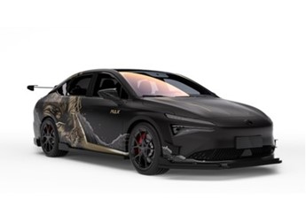 埃安AION S 黑龙MAX正式亮相 预计下半年开始上市 封面图